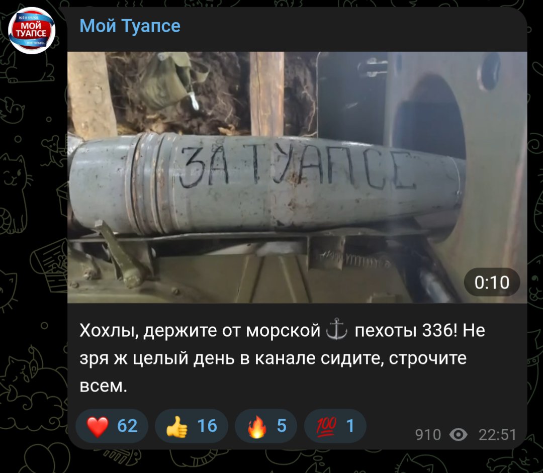 восхищённый болгарин™ tweet media