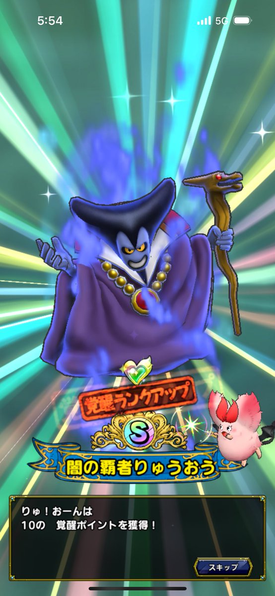 ふたちまき@たむたむ店主 tweet media