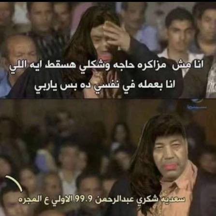 اشواق البقمي🇸🇦 tweet media