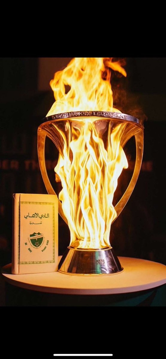 محمد الذبياني tweet media