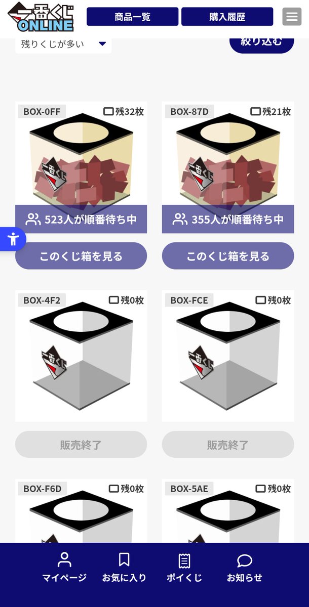 ゆきねこだよ tweet media