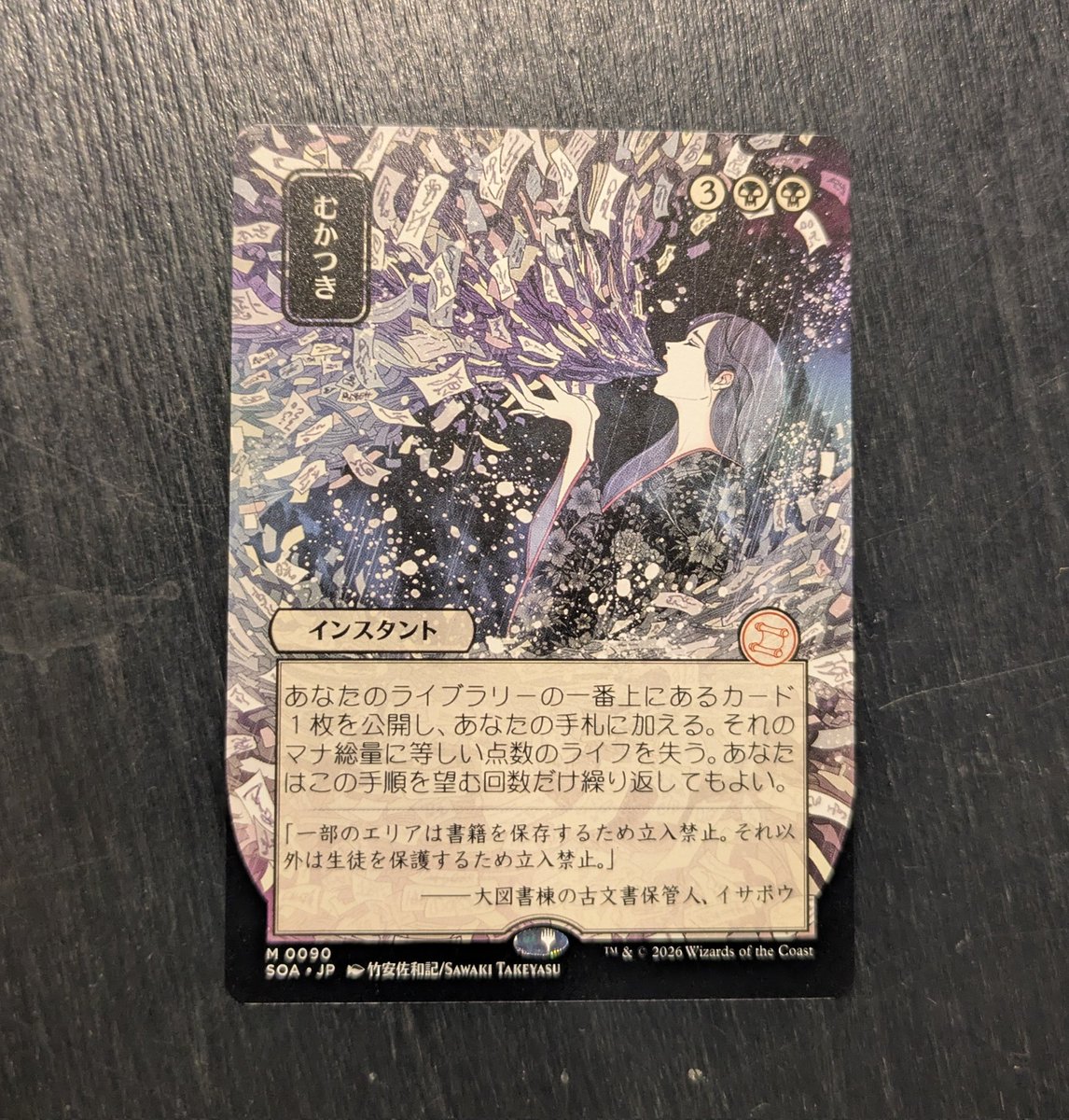 Blackjack 🅱️🐶 🔜 RQ Vancouver tweet media