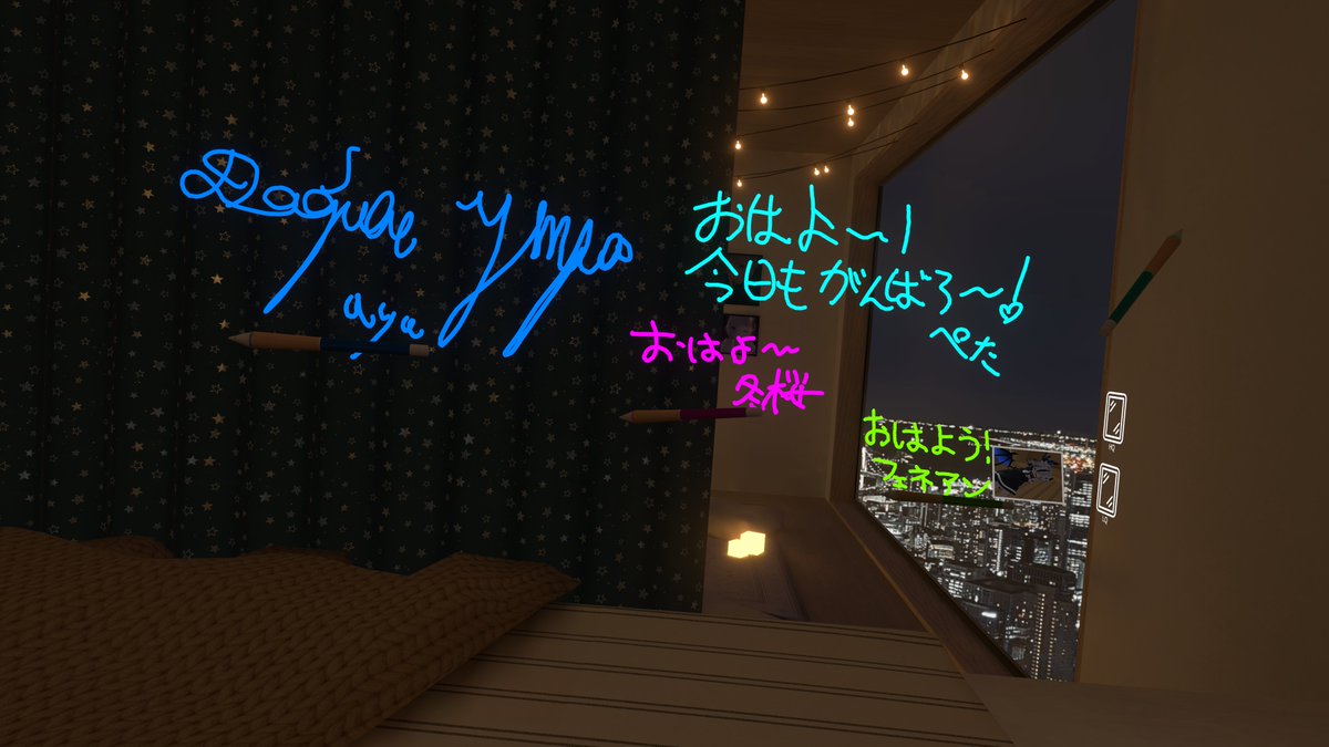 あおさん@︎︎VR tweet media