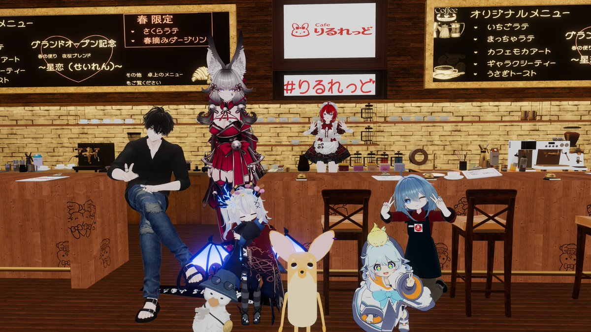 Cafe りるれっど tweet media