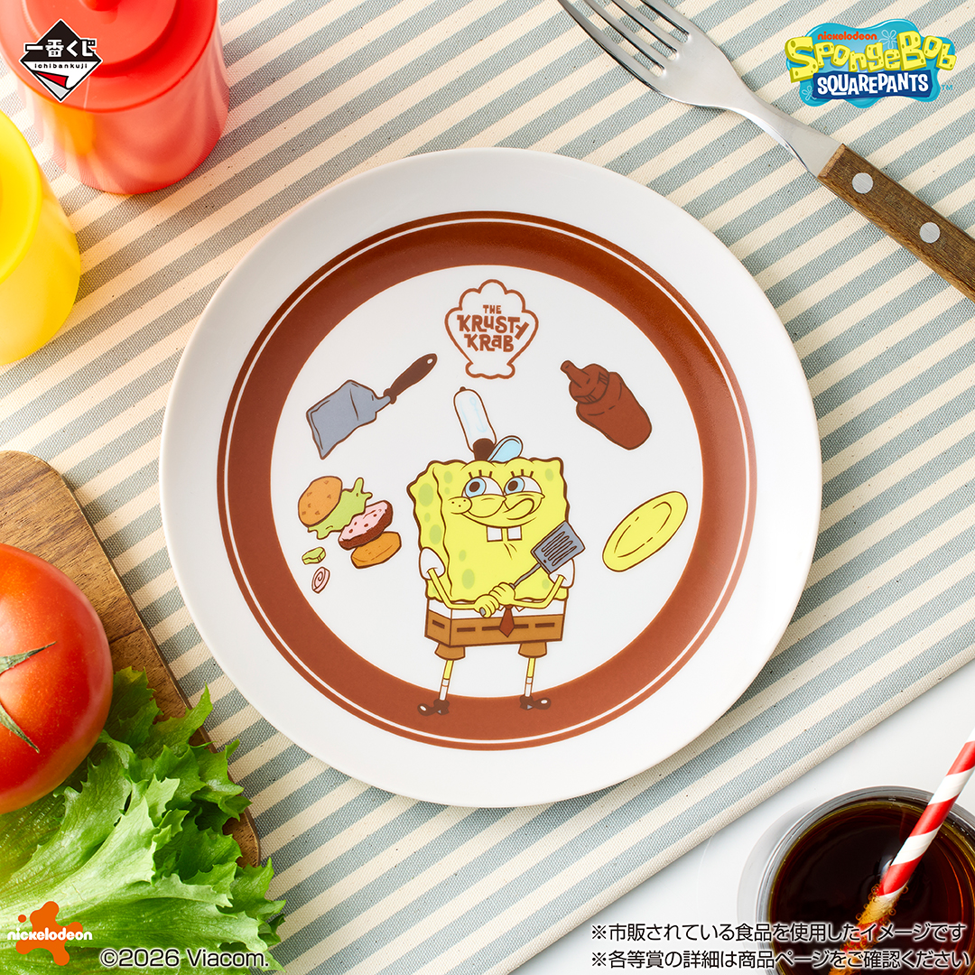 ichibanKUJI's tweet image. おしゃれな食器シリーズ🍹
グラスにお水を入れると立体感ある絵が完成👀✨

　　　○o。.🪸🧽🐟.。o○

#一番くじ スポンジ・ボブ
～ようこそビキニタウンへ！～🧽

🍍4/24(金)より発売！
1kuji.com/products/spong…

🍍お近くのお店を検索！
1kuji.com/shop_lists?pro…

 #spongebob #スポンジボブ