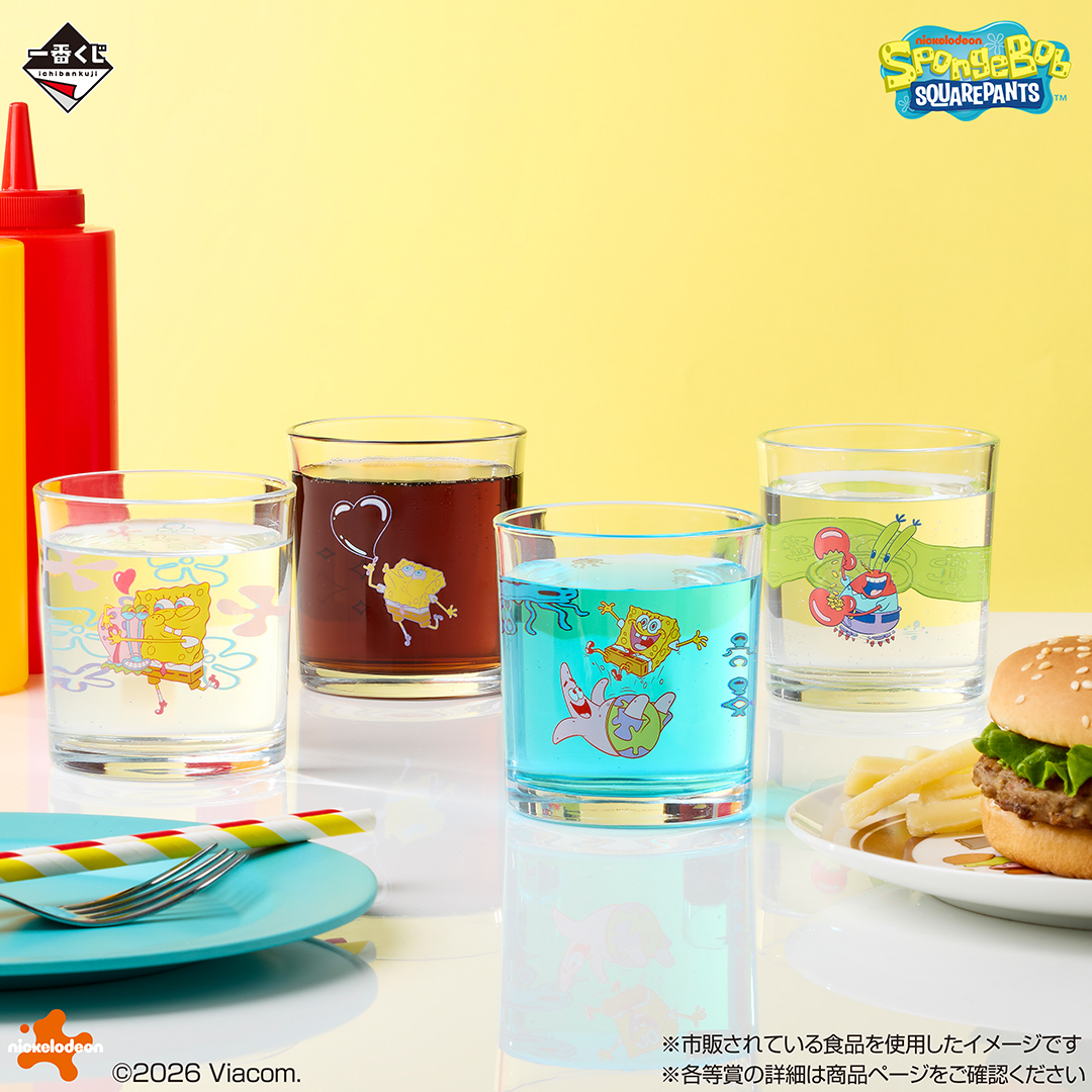 ichibanKUJI's tweet image. おしゃれな食器シリーズ🍹
グラスにお水を入れると立体感ある絵が完成👀✨

　　　○o。.🪸🧽🐟.。o○

#一番くじ スポンジ・ボブ
～ようこそビキニタウンへ！～🧽

🍍4/24(金)より発売！
1kuji.com/products/spong…

🍍お近くのお店を検索！
1kuji.com/shop_lists?pro…

 #spongebob #スポンジボブ
