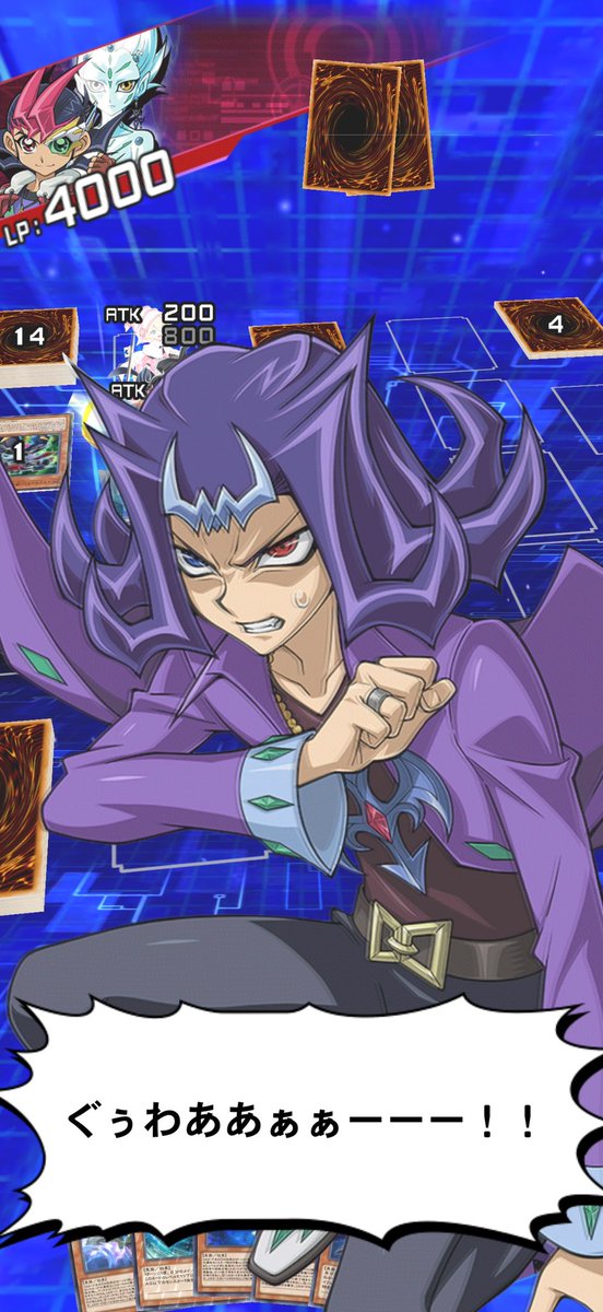 モモンガ tweet media