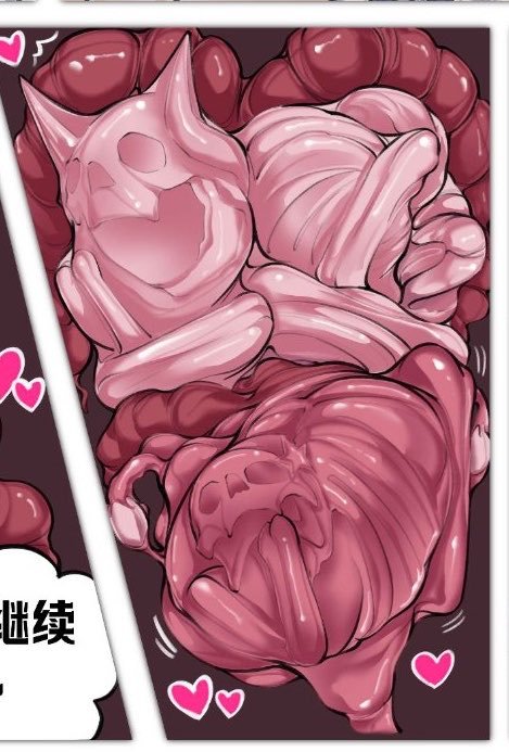 Lucoa Predish Draggy tweet media