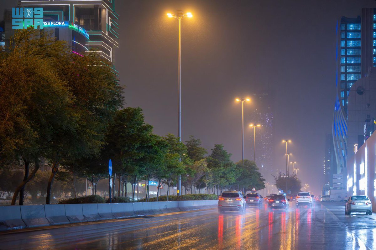 إجازة tweet media