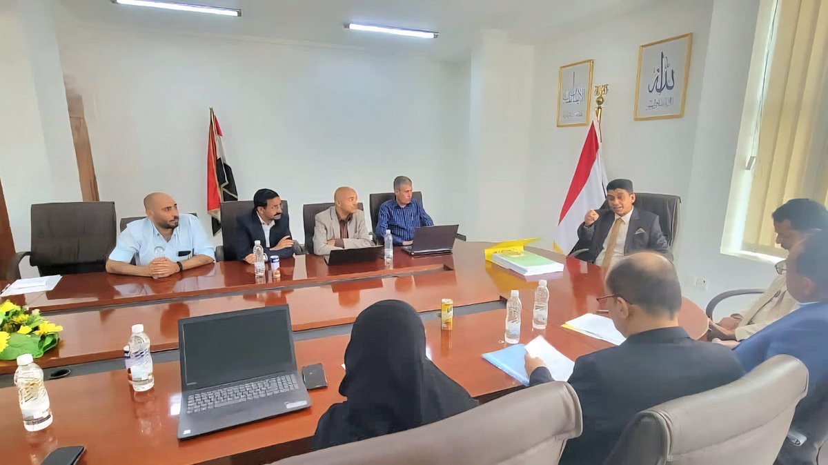 الجبهة الاقتصادية اليمنية tweet media