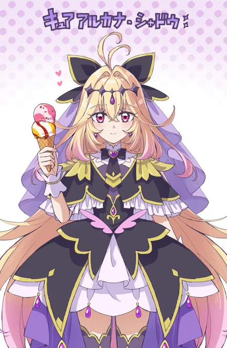 #precure #たんプリ #仮面ライダーアギト