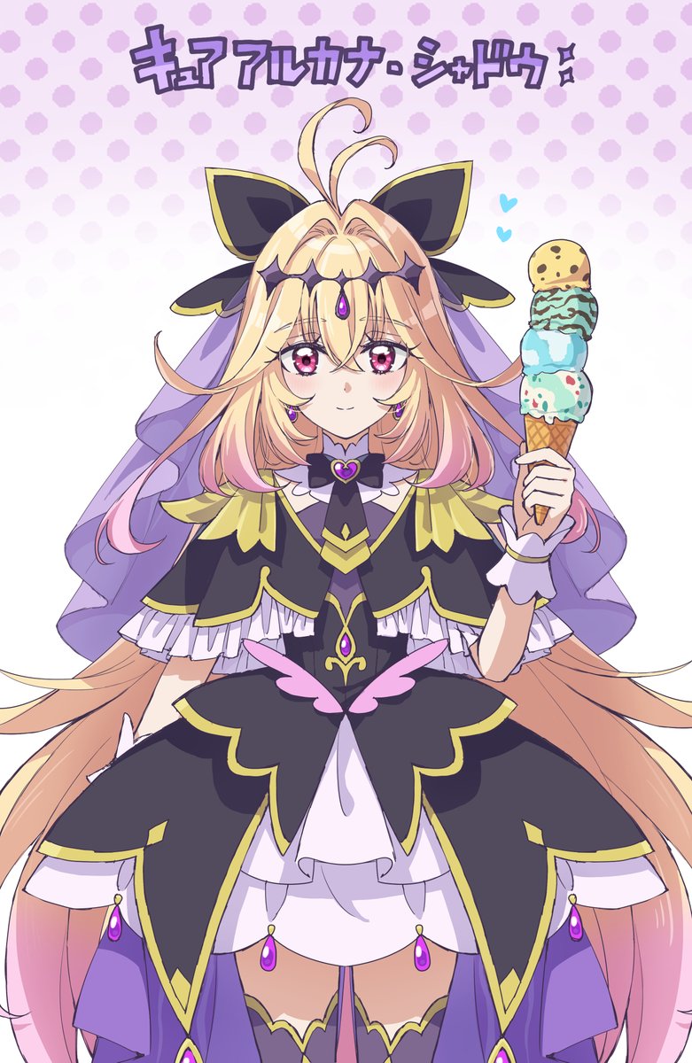 そめちめ🍎新作準備中 tweet media