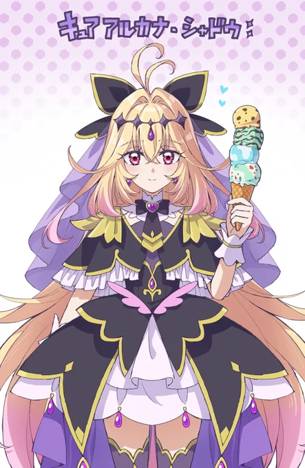 #precure #たんプリ #仮面ライダーアギト