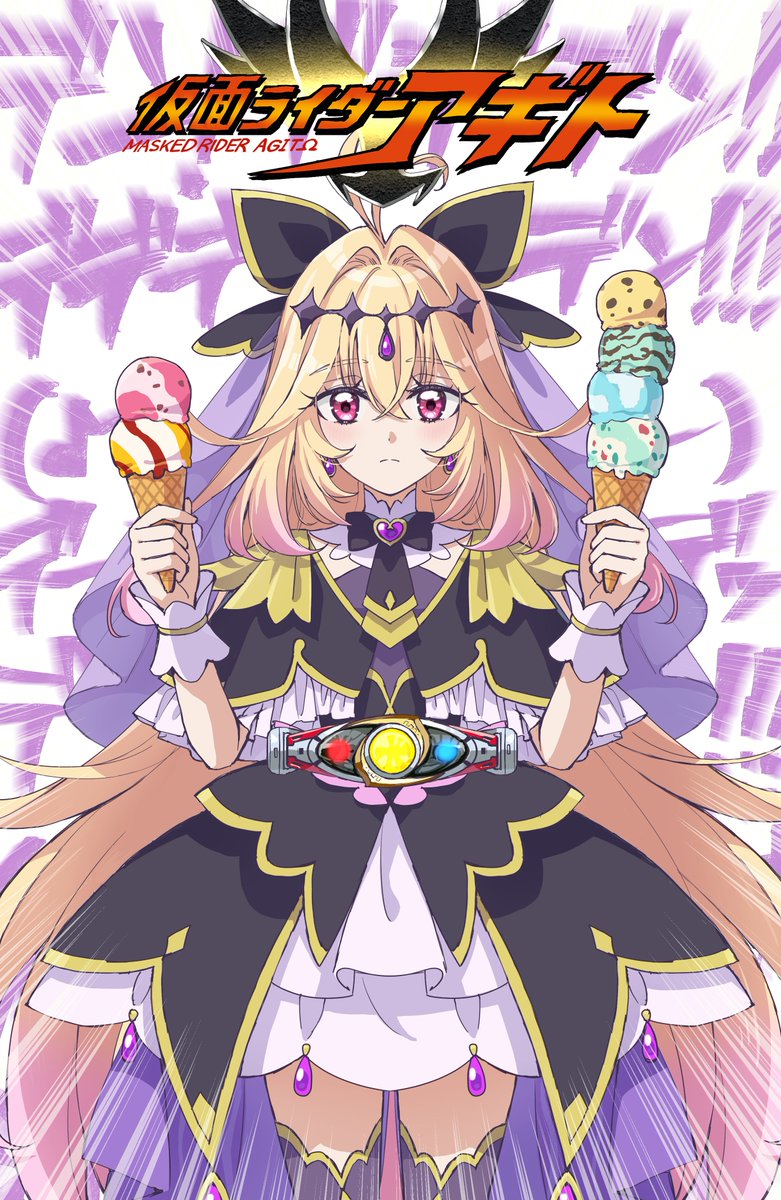 そめちめ🍎新作準備中 tweet media