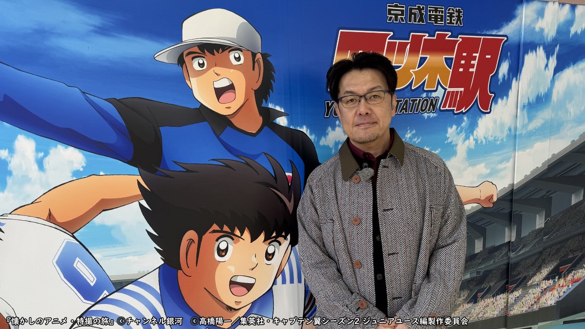 チャンネル銀河【公式】 tweet media