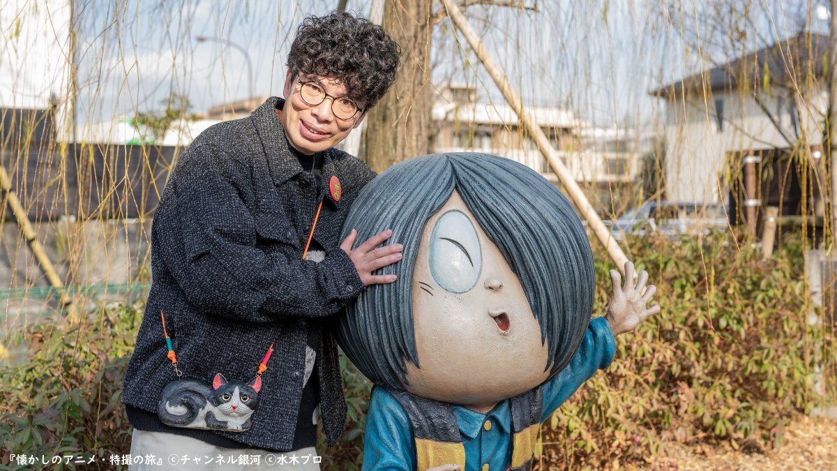 チャンネル銀河【公式】 tweet media