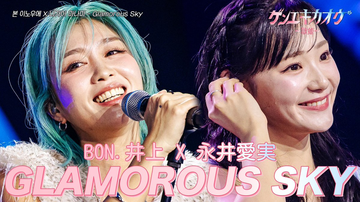 manami archive tweet media