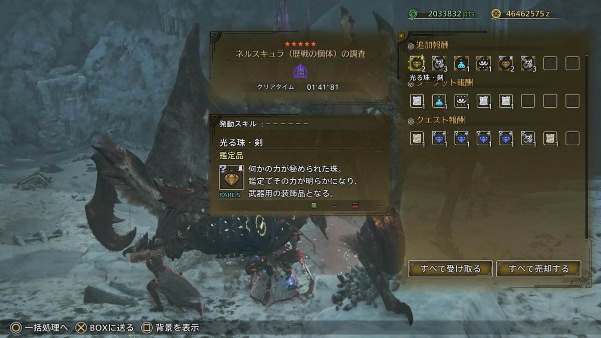 うさコ(\_/)" tweet media