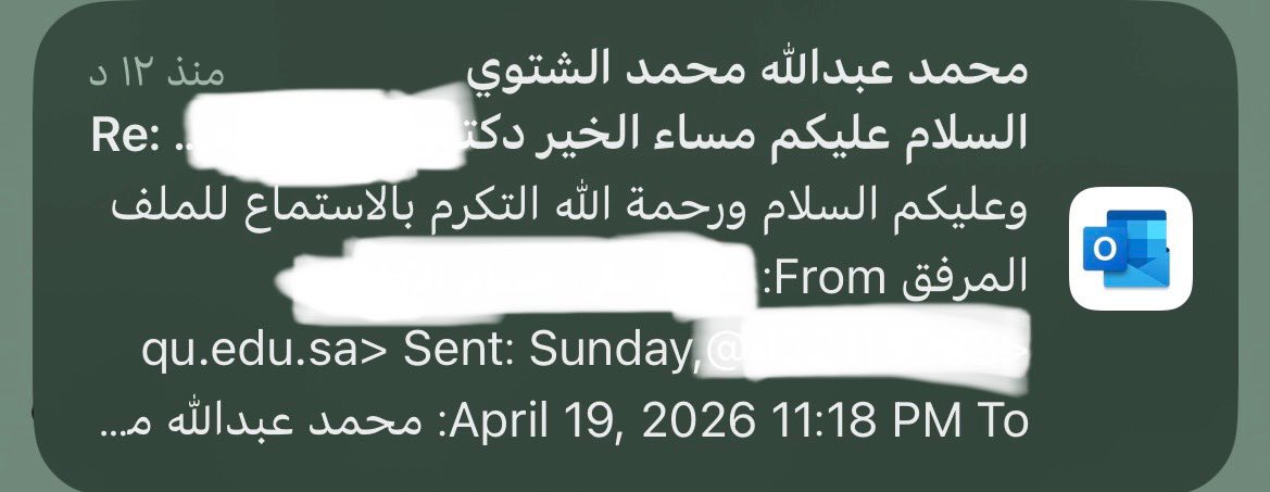 li.m11 tweet media