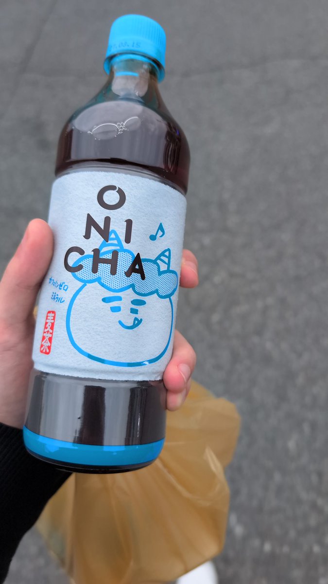 ききちゃそ tweet media