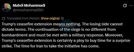 Mario Nawfal tweet media