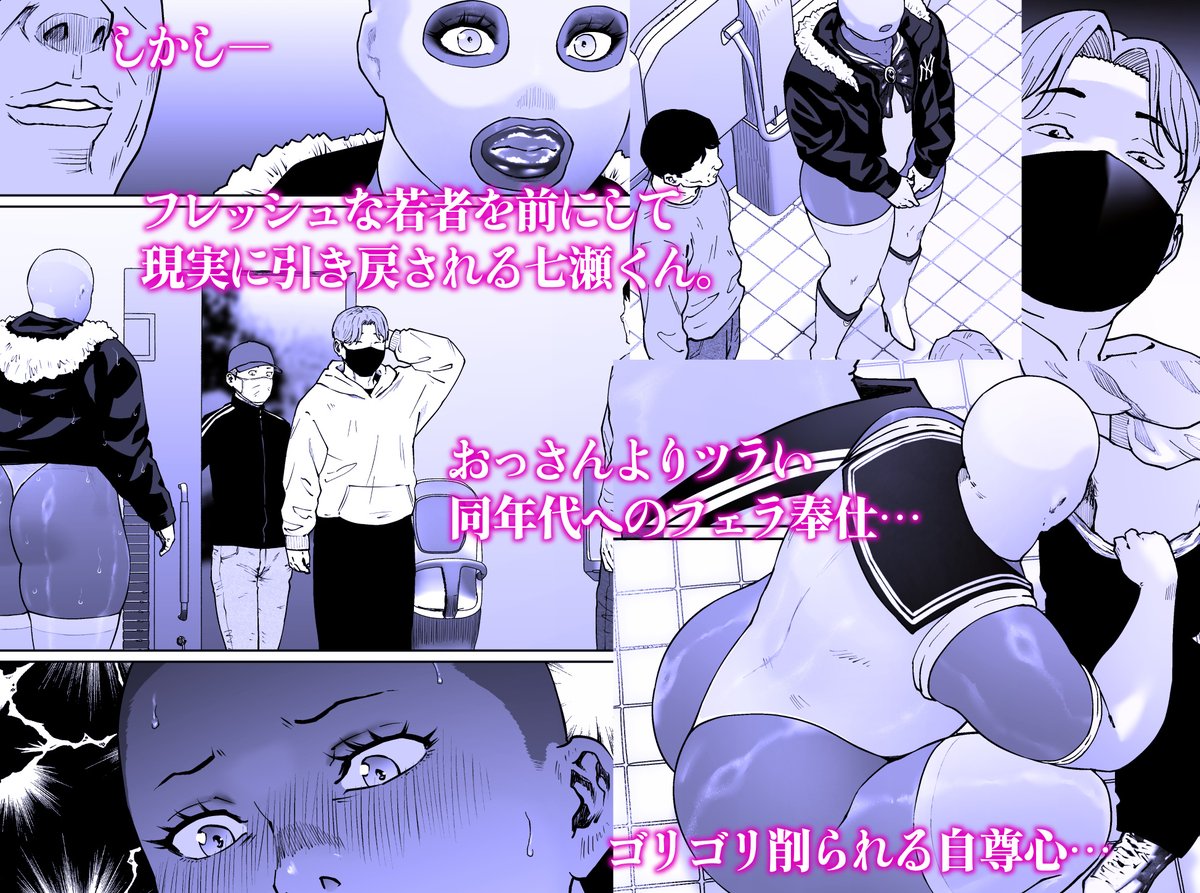 来月すぐ出しますのでもうしばらくお待ちください👺 