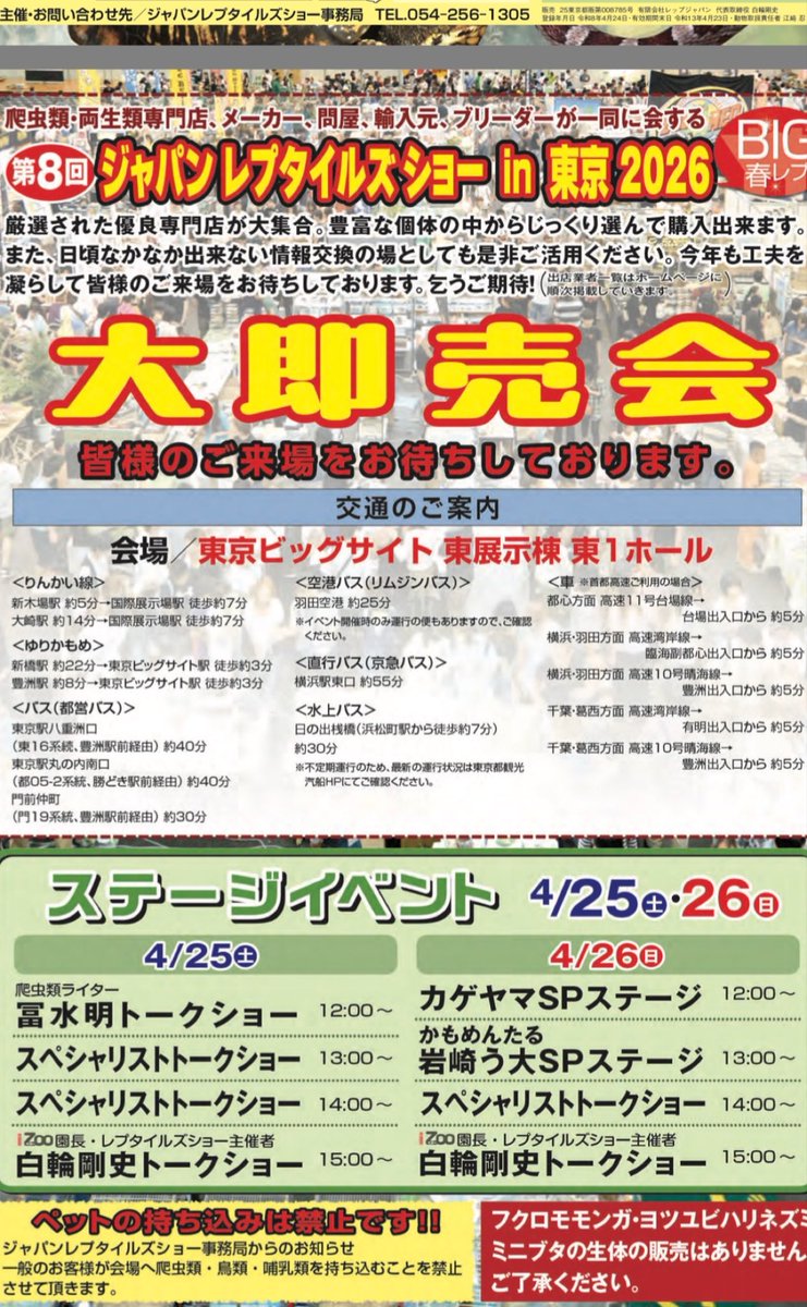 あずき tweet media