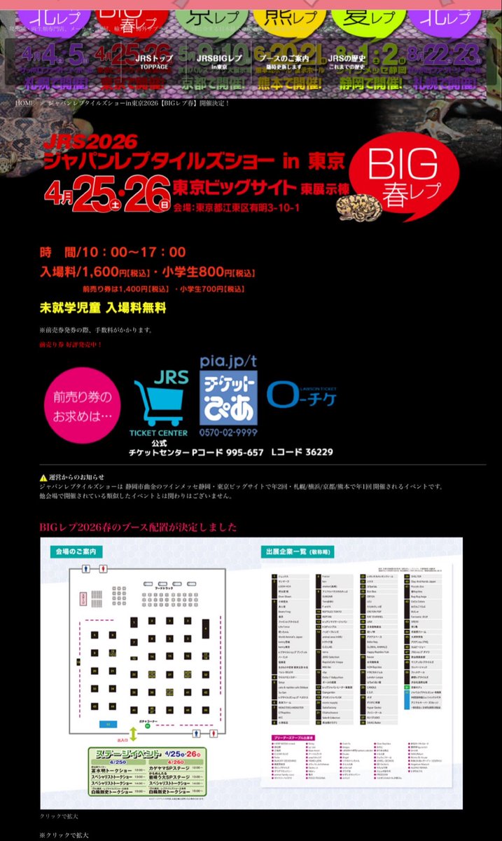 あずき tweet media