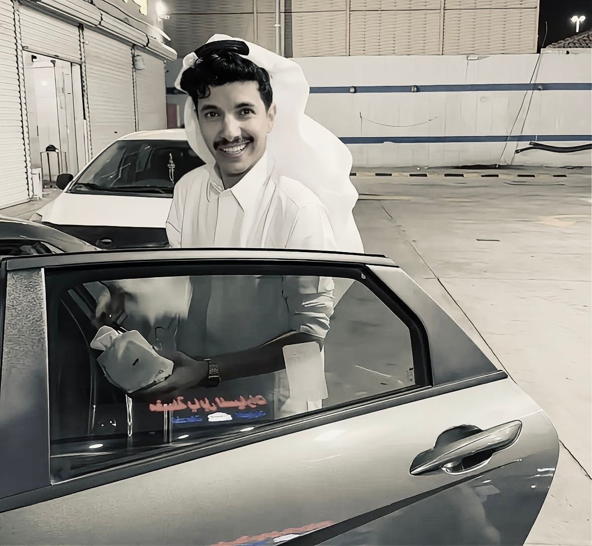 Dakhil Allah Pinterest tweet media