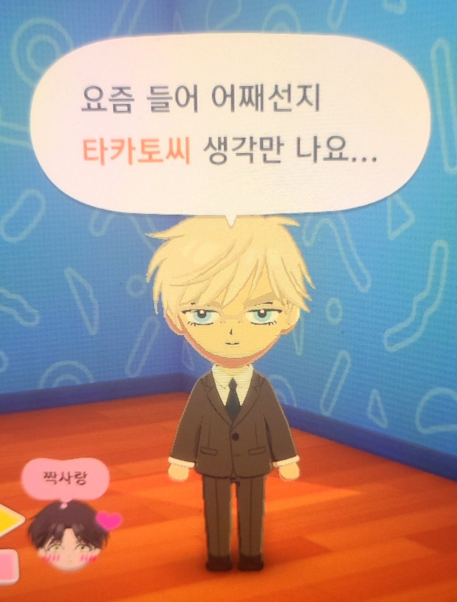 ngnmf624's tweet photo. https://t.co/mR43CFVQie