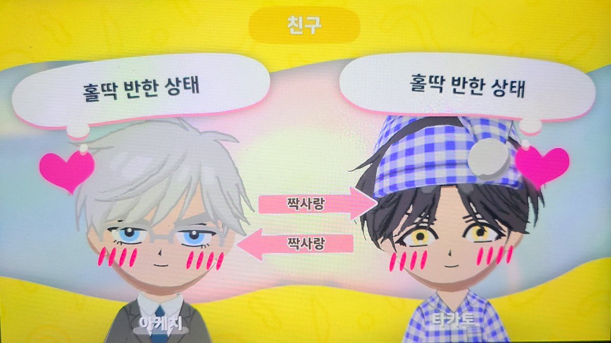 ngnmf624's tweet photo. https://t.co/mR43CFVQie