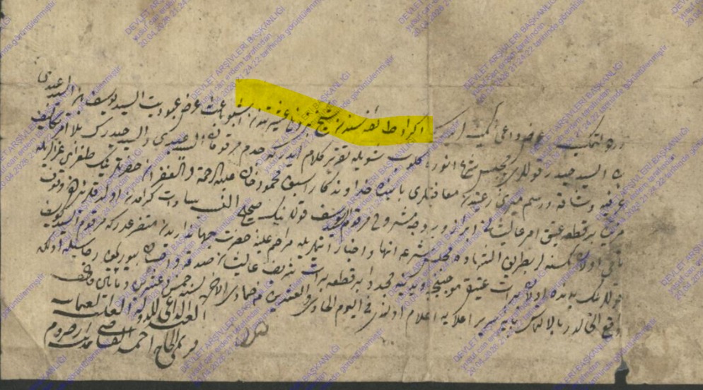 Yusufsaladin22's tweet photo. Ekrad taifesinden Şeyh Bizinlî aşireti" içerikli 1843 ve 1810 tarihli iki belge.

İlki, aşiretin İzmit'e iskanını anlatıyor. 40 hanelik Şeyh Bizinlî aşireti İzmit'e iskan ediliyor. https://t.co/5Z6kt82RXk