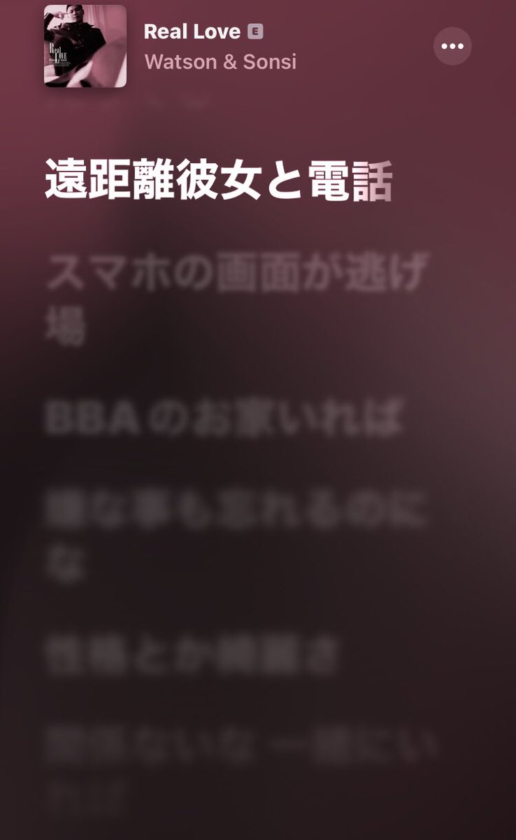 きまぐれゆんちのひとりごちゅ╰ᘏᗢ tweet media
