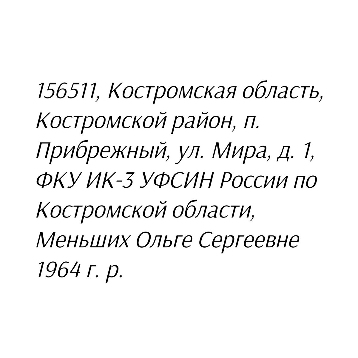 Alexey Tikhiy tweet media