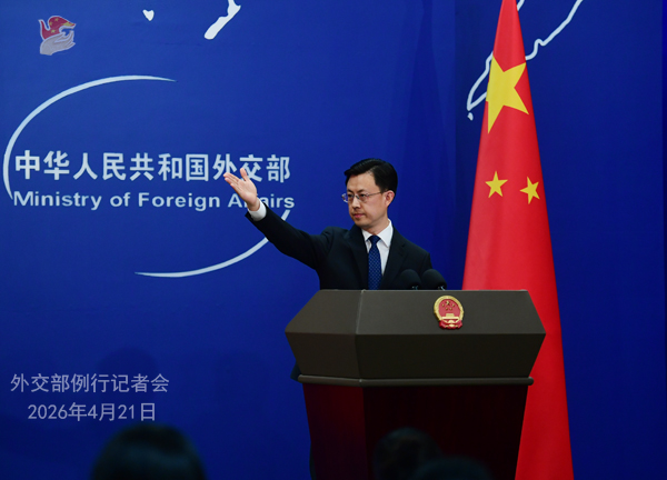 Chinese Embassy in UK tweet media