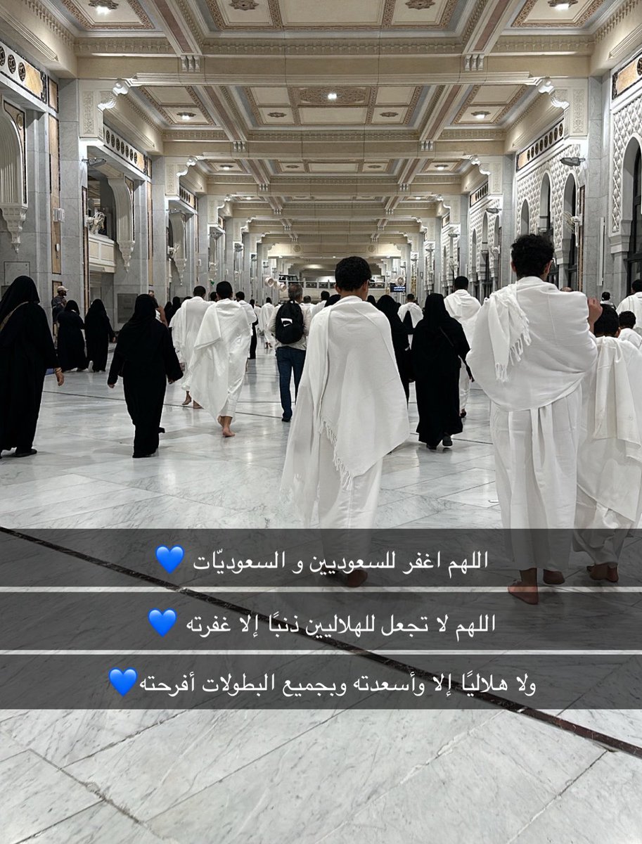 ميّم tweet media