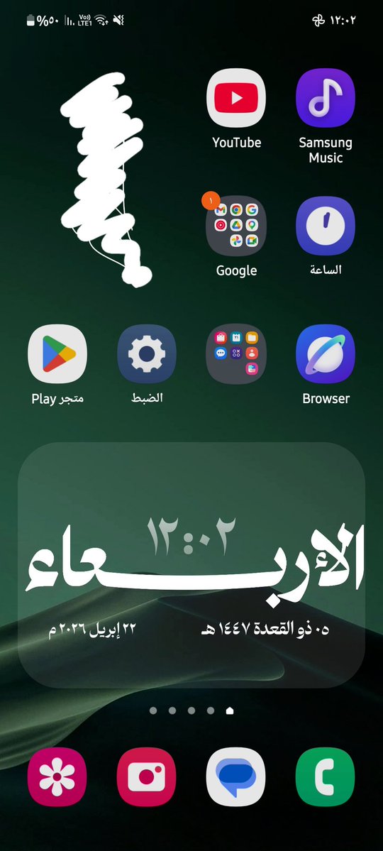 سيد محمد - ٣١٣ tweet media