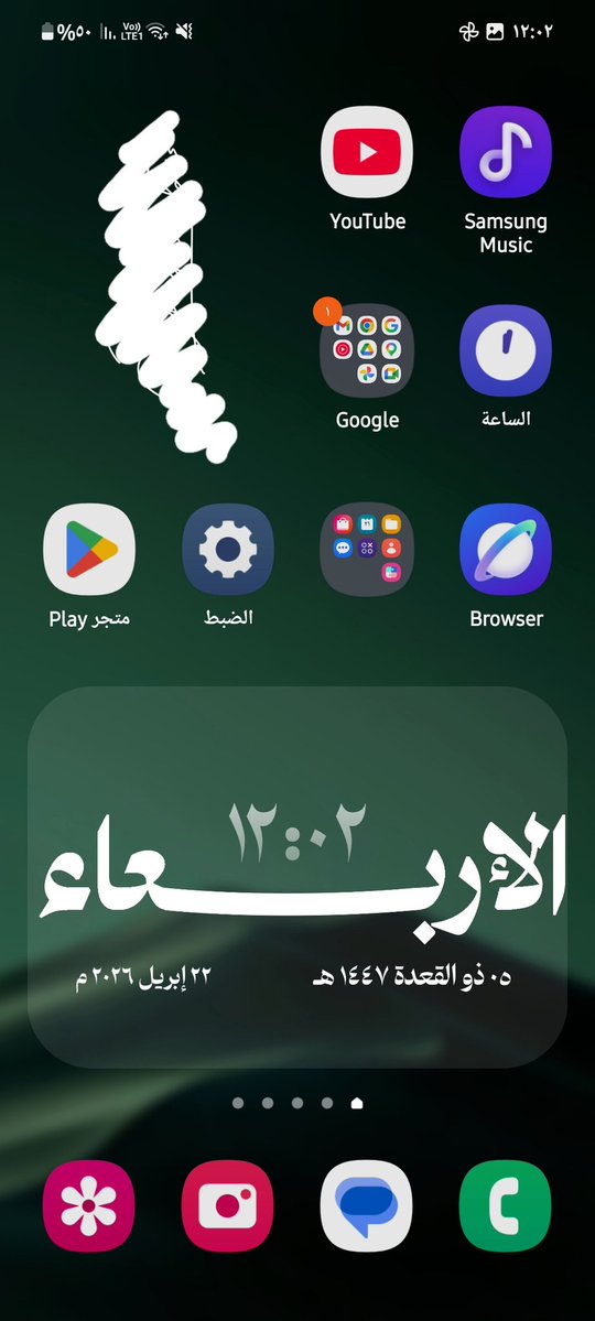 سيد محمد - ٣١٣ tweet media
