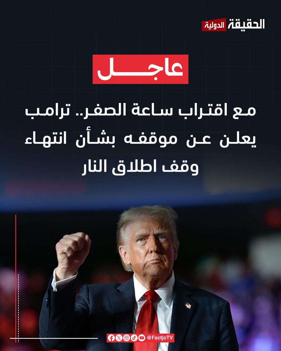 مزيونة اردنية ♥️ 🇯🇴❤ tweet media