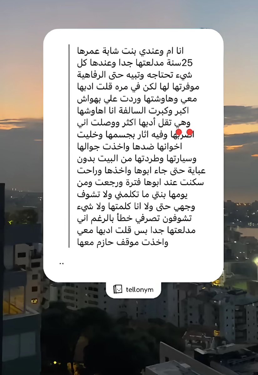 Dan 🦋 tweet media