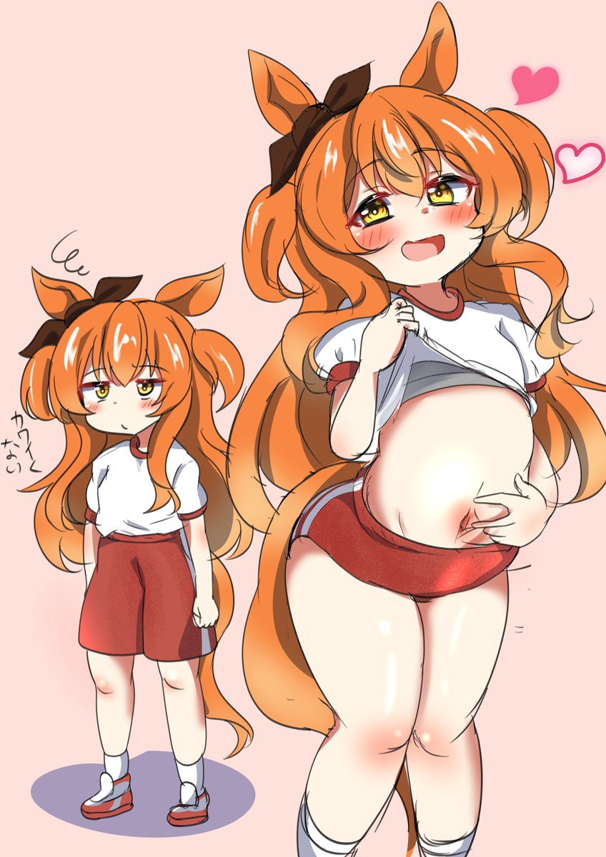 マヤノトップガン(ウマ娘) 「まやの」|大河真人＠Skeb募集中のイラスト