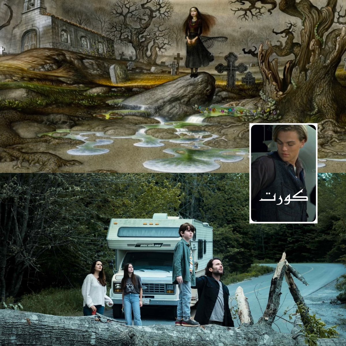 ثريد: أسطورة بحيرة الدموع وقصة مسلسل FROM. هل هذا هو سر الرجل بالبدلة الصفراء؟ تعالوا نشوف