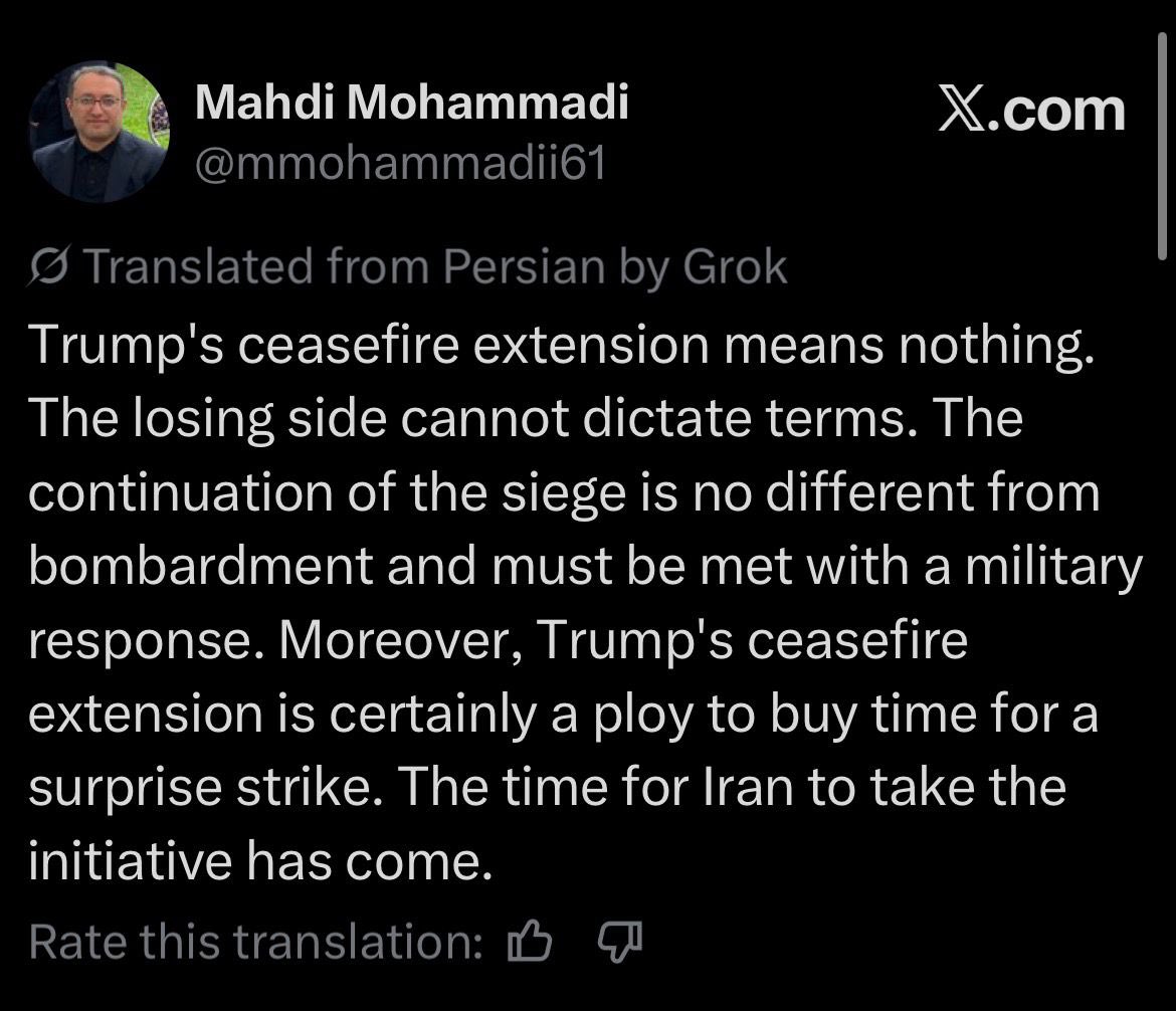 Ihtisham Ul Haq tweet media