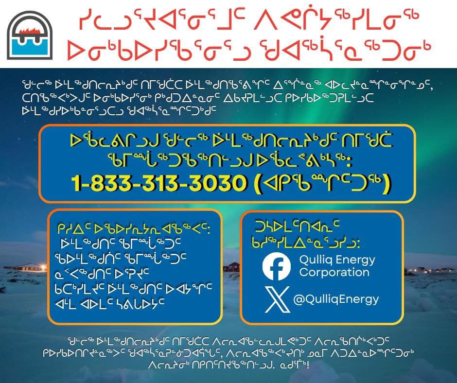 Qulliq Energy Corp. tweet media