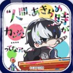 daily blackquill🪶 tweet media