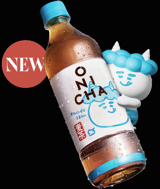 保育士神楽⛩️🐍(すろぱち神楽2nd)/裏垢女子/アニオタ/コスプレイヤー/フォロバ100 tweet media