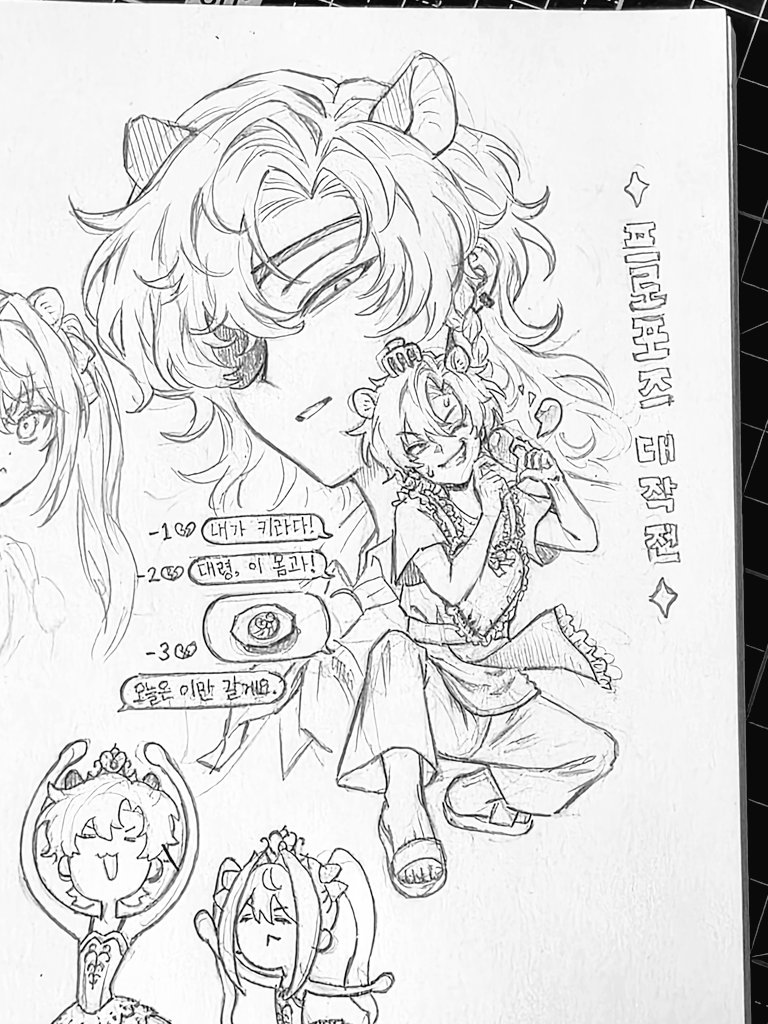 🕯얼려먹는홍시/ʜɪsᴀ tweet media