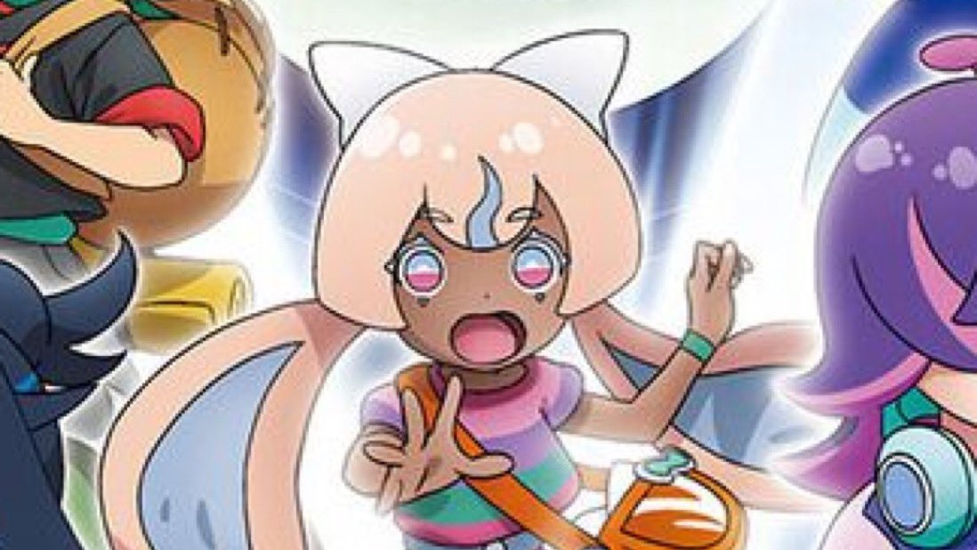 Hidden Power Podcast tweet media