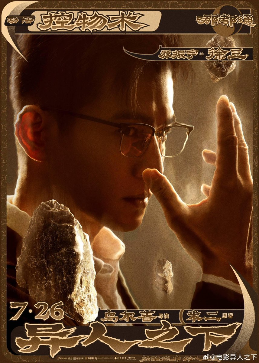 ♡Amani Saleh♡ tweet media