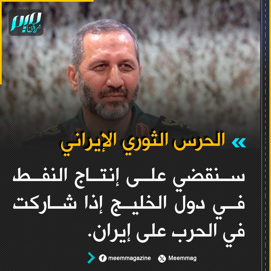 الدكتورة شهلاء كازمي tweet media